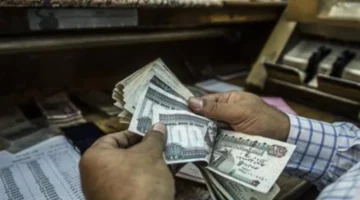 جدول المواعيد.. توقيت صرف مرتبات المعلمين والموظفين لشهري فبراير ومارس 2026